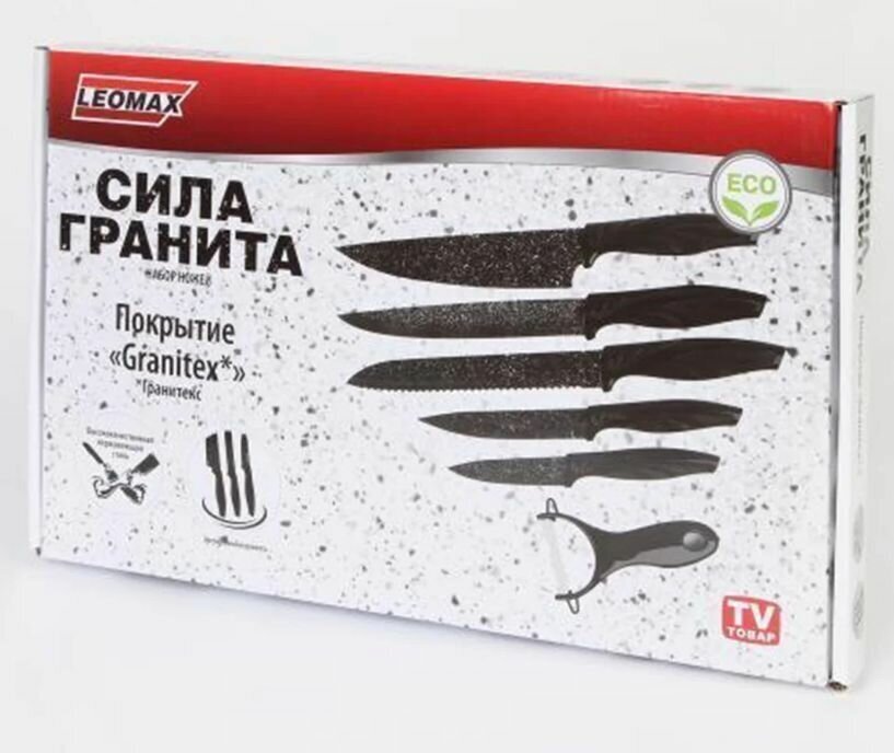 Ножи кухонные, набор ножей кухонных Сила Гранита, 6 предметов