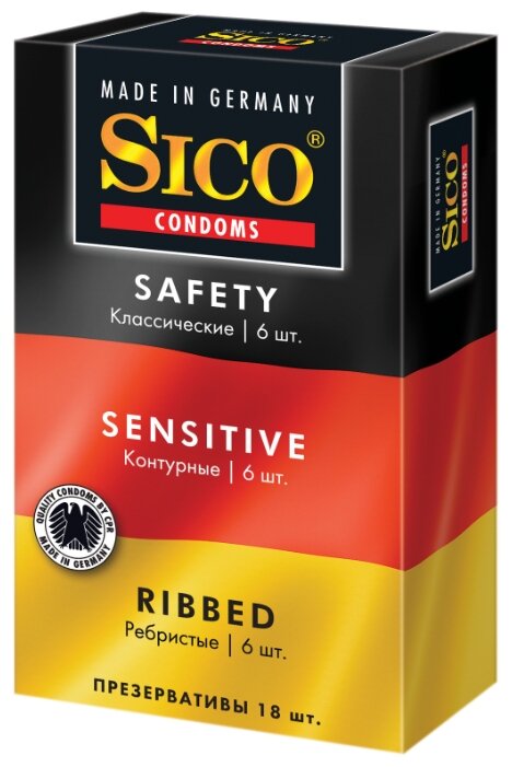 Презервативы Sico Набор Safety + Sensitive + Ribbed