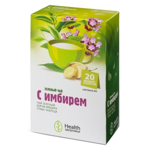 Здоровье Health чай зеленый (БАД) ф/п, 40 г, 20 шт., имбирь