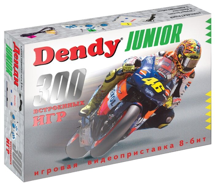 Игровая приставка Dendy Junior 300 встроенных игр