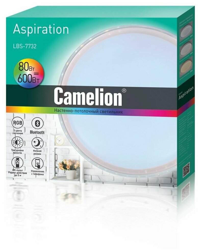 Светодиодный светильник Camelion LBS-7734 80Вт, 3000-6000К, RGB, 7800Лм, пульт - фотография № 10