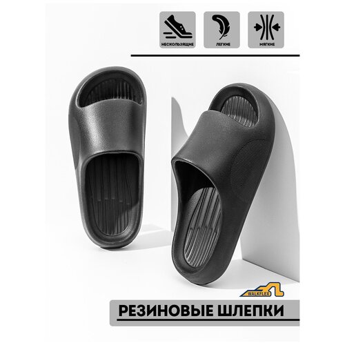 фото Шлепанцы walkflex, размер ru 41 / 42-43, черный