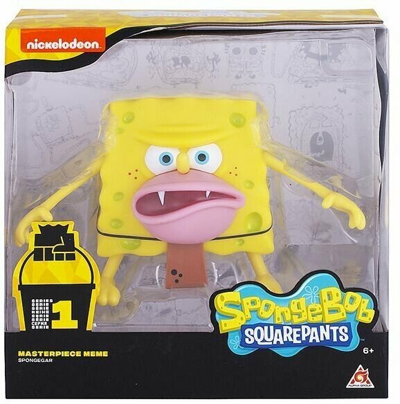 SpongeBob - Фигурка "Спанч Боб грубый" 20 см (мем коллекция)