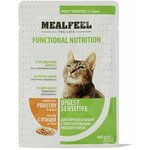 Mealfeel Functional Nutrition Digest Sensitive влажный корм кошек с чувствительным пищеварением, кусочки с птицей в соусе, 100 г, 12 шт - изображение