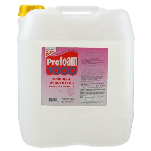 Мощный очиститель Profoam 1000 для двигателя и запчастей 18 л 12825₽