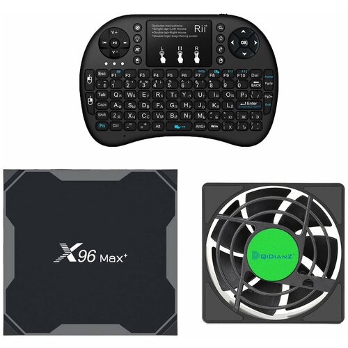 Смарт ТВ приставка X96 Max Plus 432 ГБ Пульт ДУ в комплекте Беспроводная мини клавиатура с тачпадом i8 Android 90 Ethernet 101001000 488900₽