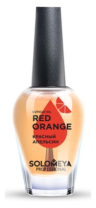 Масло с витаминами для кутикулы и ногтей Красный апельсин / Cuticle Oil Red Оrange 9 мл