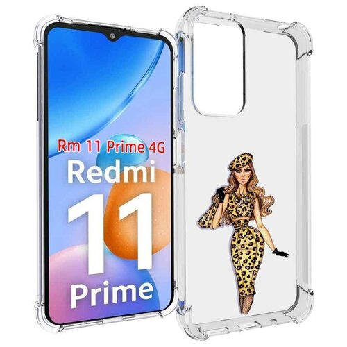 Чехол MyPads леопардовое платье женский для Xiaomi Redmi 11 Prime 4G задняя-панель-накладка-бампер