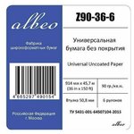 Бумага без покрытия Albeo Z90-36-6 Повседневная InkJet Universal Uncoated Paper, рулон A0 36