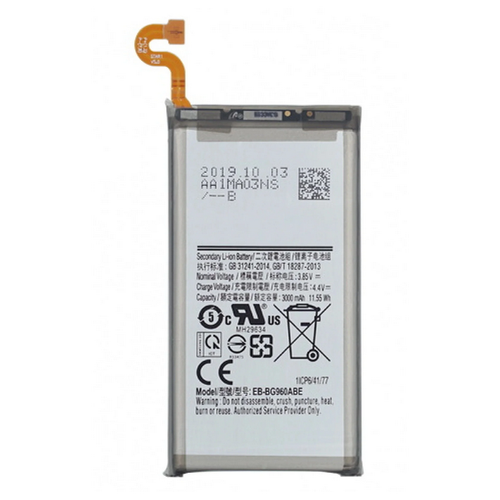 Аккумулятор для Sam S9/G960 3000mAh