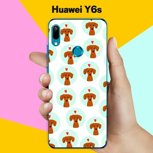 Силиконовый чехол на Huawei Y6s Узор из такс / для Хуавей У6с силиконовый чехол узор из такс на huawei y6s