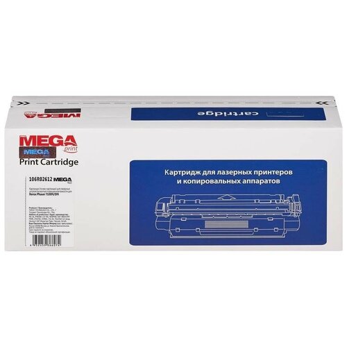 тонер картридж xerox 106r02612 чер для ph7100 2шт 314410 Картридж ProMega print 106R02612, 10000 стр, черный