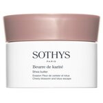 Баттер для тела Sothys Shea Butter Cherry Blossom And Lotus Escape - изображение