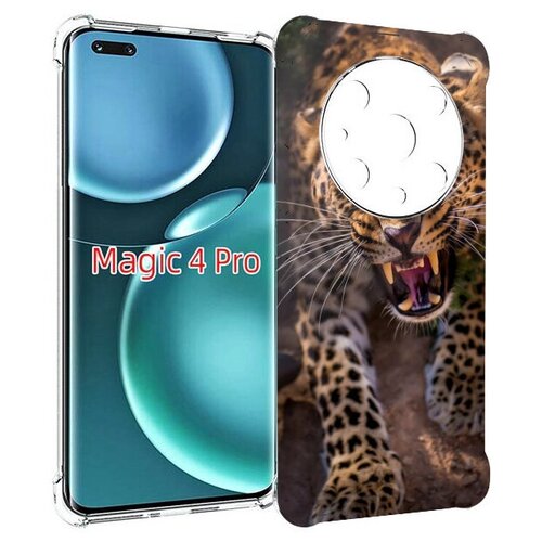 Чехол MyPads Злой-гепард для Honor Magic4 Pro / Magic4 Ultimate задняя-панель-накладка-бампер
