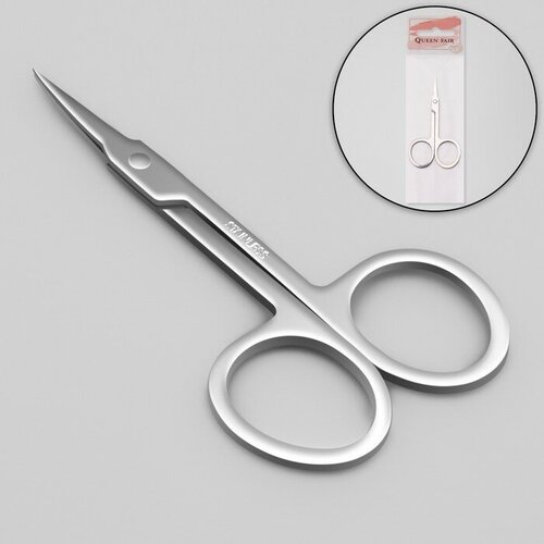 Ножницы маникюрные для кутикулы, загнутые, зауженные, 9 см, цвет серебристый ножницы маникюрные для кутикулы загнутые 8 см цвет серебристый