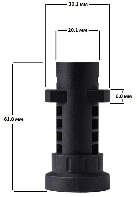 Адаптер (переходник) для мойки высокого давления Karcher K2 - K7