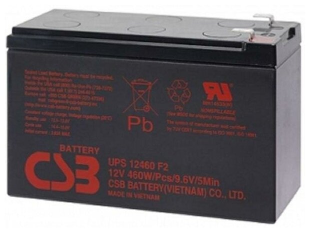 Батарея для ИБП CSB UPS12460 F2 12В 9Ач