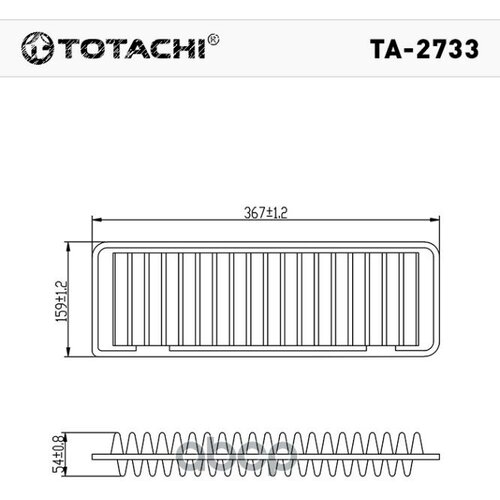 Фильтр Воздушный Totachi Ta-2733 A-1014 17801-20050 TOTACHI арт. TA-2733