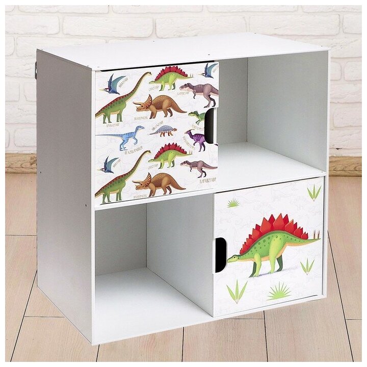 Стеллаж с дверцами «Динозавры», 60 × 60 см, цвет белый - фотография № 1