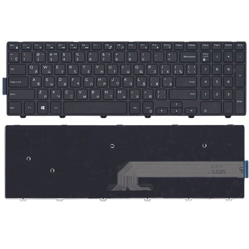 Клавиатура для ноутбука Dell Inspiron 15-3000 15-3552 15-3555 15-3565 15-3567 15-5000 15-5547 840₽