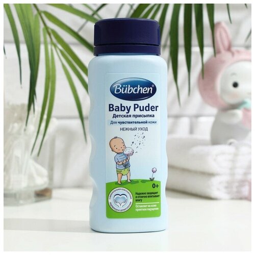 Bubchen Присыпка детская Bubchen для чувствительной кожи, 100 г присыпка bubchen baby puder 100 гр