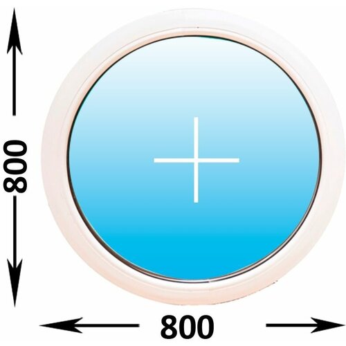 Пластиковое окно MELKE Lite 60 круглое 800x800, с однокамерным энергосберегающим стеклопакетом (ширина Х высота) (800Х800)