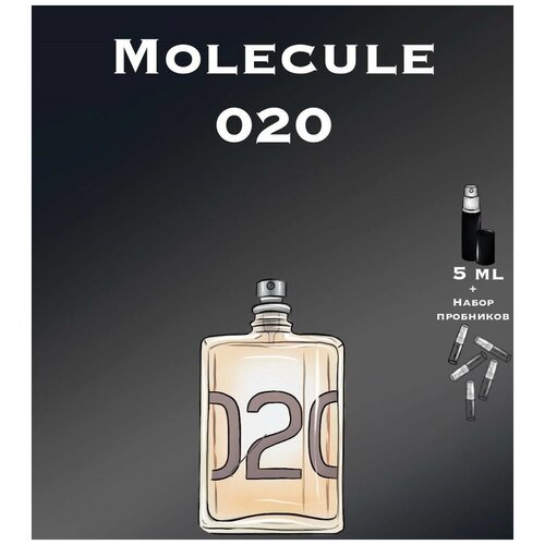 Парфюм женский, парфюм мужской crazyDanKos Molecule 02 + Набор пробников (Спрей 5 мл) парфюм женский парфюм мужской crazydankos bal d afrique набор пробников спрей 5мл