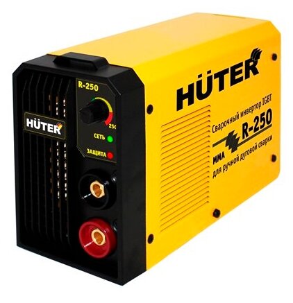    HUTER R-250