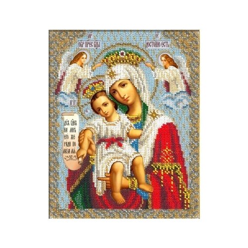 фото Набор богородица милующая 18х22,5 русская искусница 340