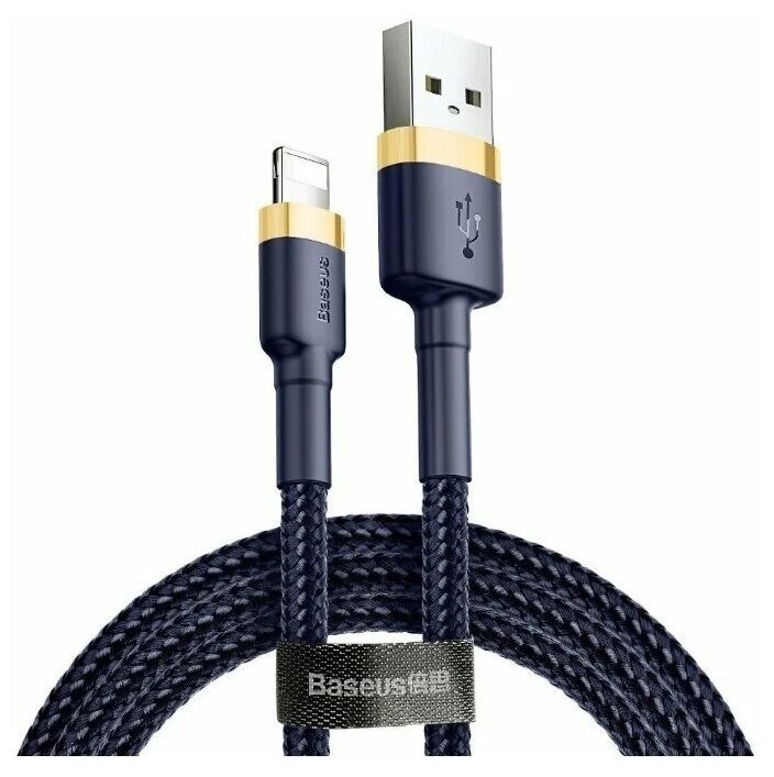 Кабель USB - Lightning 1м Baseus Cafule Cable - Синий/Золотистый (CALKLF-BV3)