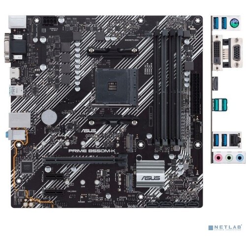 Asus Материнская плата Asus PRIME B550M-K Soc-AM4 AMD B550 4xDDR4 mATX AC97 8ch71 GbLAN RAIDVGADVIHDMI 978000₽