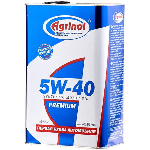 Агринол PREMIUM SAE 5W-40 SN/CF 4л мет