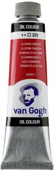 Краска масляная Van Gogh туба 40мл №326 Красный ализариновый