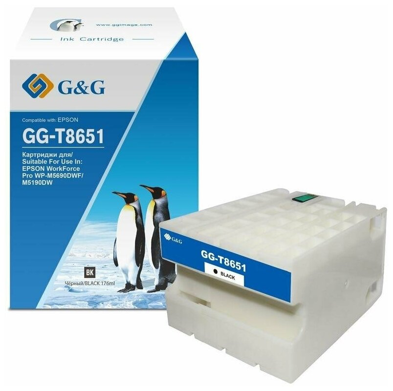 G&G Картридж совместимый SEINE G&G GG-C13T865140 C13T865140 черный сверх-повышенной емкости XXL 10K