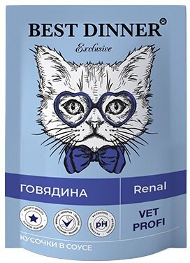 Паучи Best Dinner Exclusive Vet Profi Renal кусочки в соусе с Говядиной 85гр x 24 шт