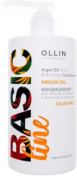 Ollin Professional Кондиционер для сияния и блеска с аргановым маслом 750 мл (Ollin Professional, ) - фото №3