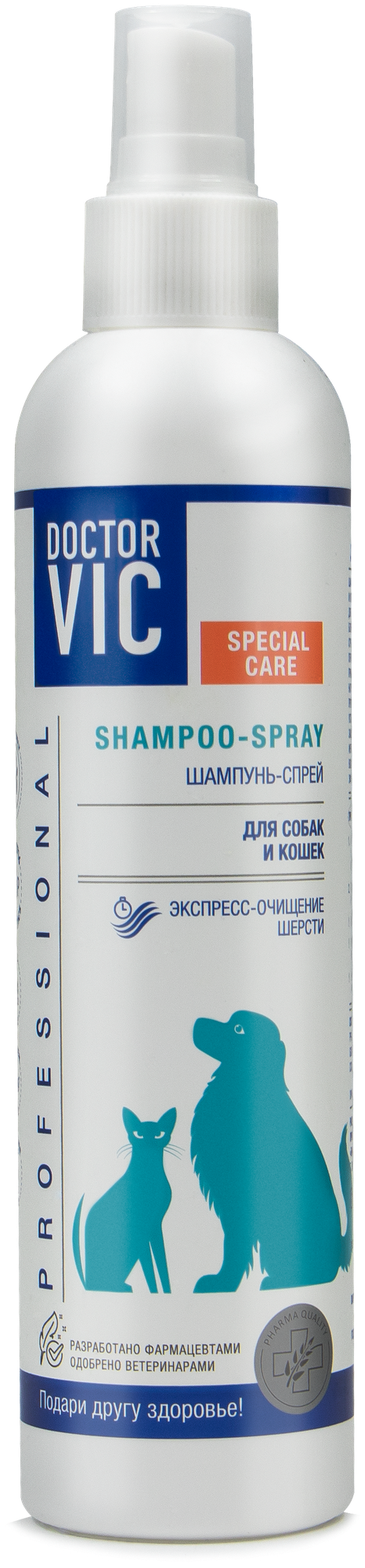 Шампунь-спрей Doctor VIC для экспресс-очищения шерсти собак и кошек фл. 250 мл.