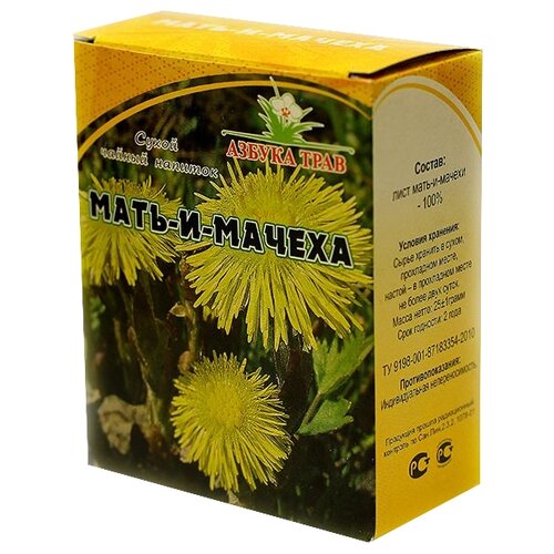 Азбука Трав листья Мать-и-мачехи, 20 г