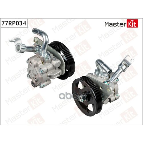 MASTERKIT 77RP034 Насос гидроусилителя NISSAN TEANA