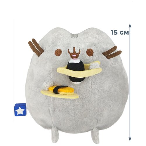 Мягкая игрушка кот Пушин с суши Pusheen (15 см)