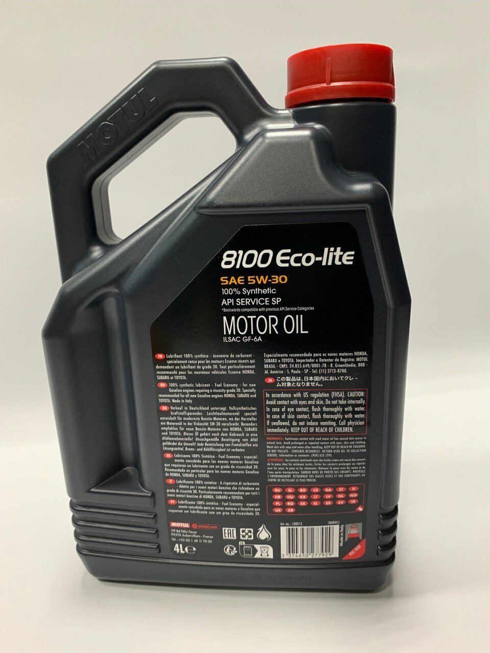 Моторное масло MOTUL 8100 Eco-Lite 5W-30 5л. синтетическое [108214] - фото №5
