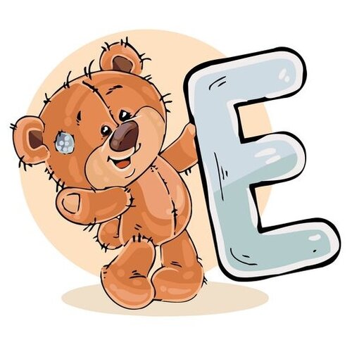 Картина по номерам Алфавит с медвежонком. Буква E, 40x60 см
