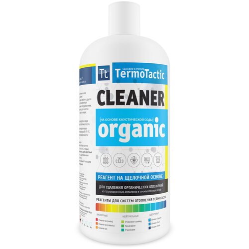 Средство для промывки систем отопления TermoTactic Cleaner Organic 1 л