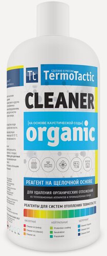 Изображение товара Средство для промывки систем отопления TermoTactic Cleaner Organic 1 л. (промыть от органических отложений и гликолевых и глицериновых теплоносителей)