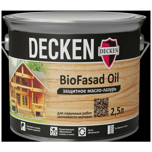 Защитное масло-лазурь DECKEN BioFasad Oil, Spice коньяк, 2,5 л.