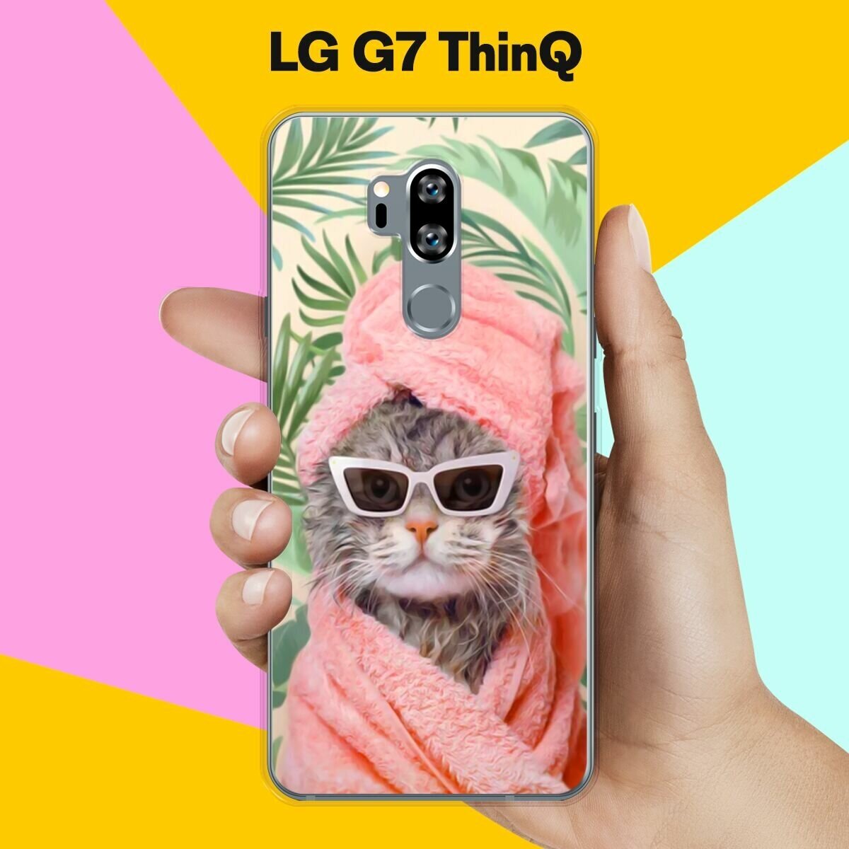 Силиконовый чехол на LG G7 ThinQ Чистый кот / для ЛДжи Джи 7 СинКу