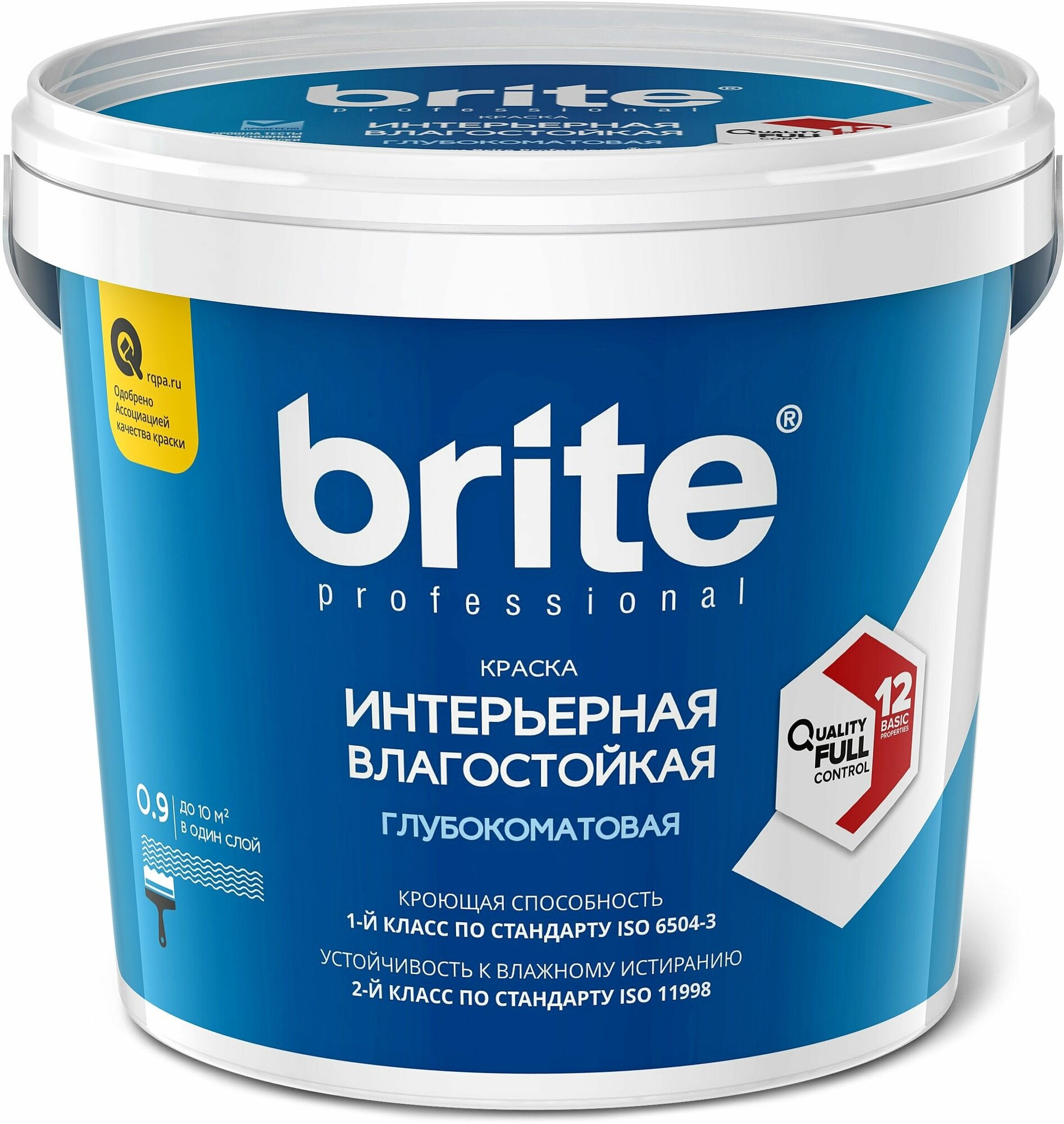 Краска интерьерная влагостойкая BRITE PROFESSIONAL белая база А банка 0,9 л
