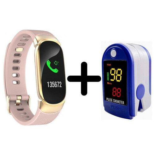 Умные часы BandRate Smart BRSQW1616PP-SET2 с пульсометром счетчиком калорий тонометром 595000₽