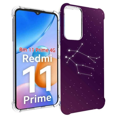 Чехол MyPads знак-зодиака-близнецы-4 для Xiaomi Redmi 11 Prime 4G задняя-панель-накладка-бампер чехол mypads porsche порш 4 для xiaomi redmi 11 prime 4g задняя панель накладка бампер