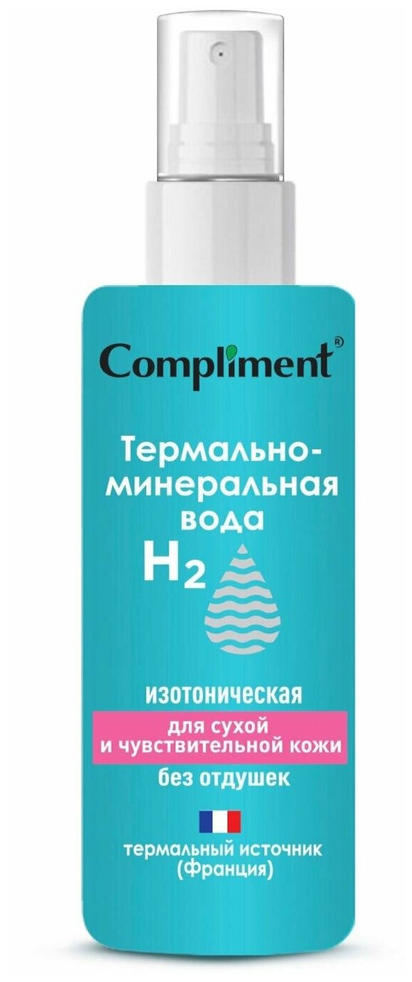 Компл._ср. д/лица_термал.-минеральная вода 110мл_д/сух. и чувст. кожи 60D018001